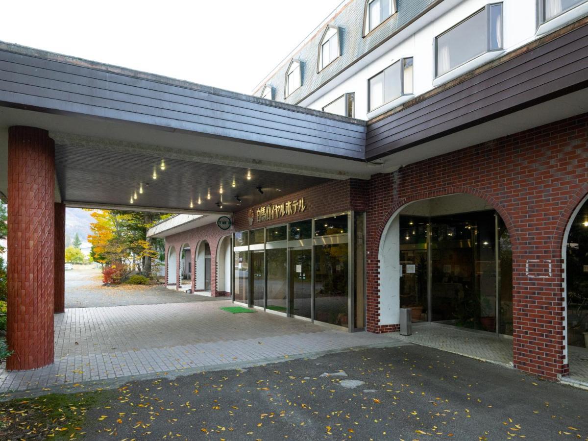Hakuba Royal Hotel מראה חיצוני תמונה