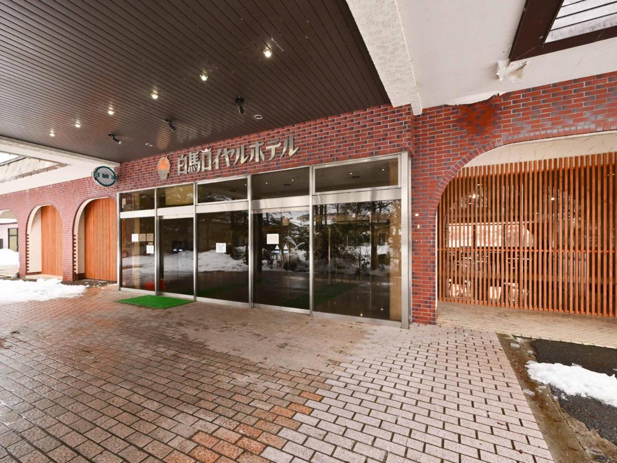 Hakuba Royal Hotel מראה חיצוני תמונה